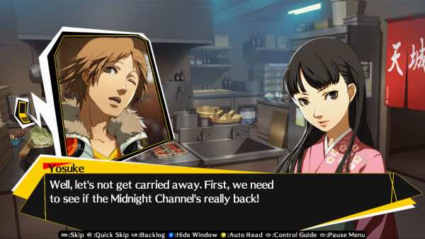 Persona 4 arena story mode