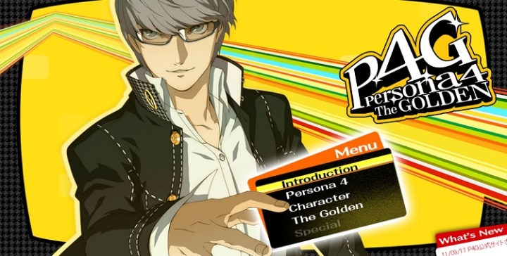 persona4golden