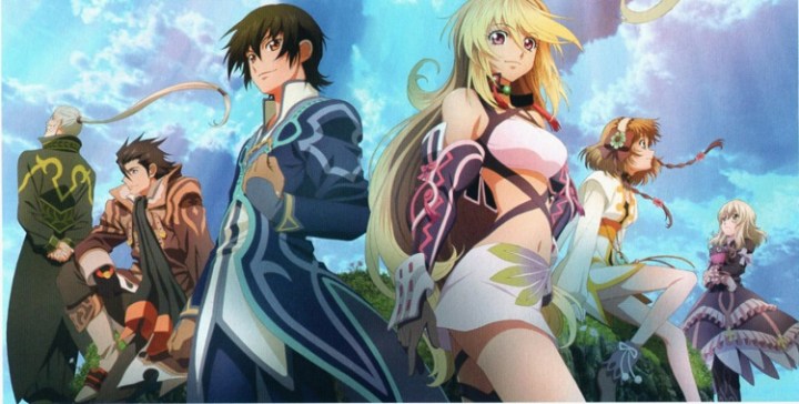 xillia