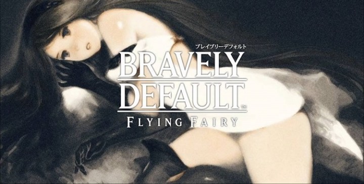 bravely-default