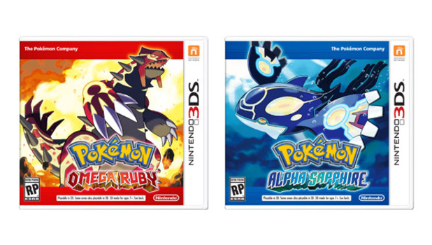 omegarubyalphasapphire