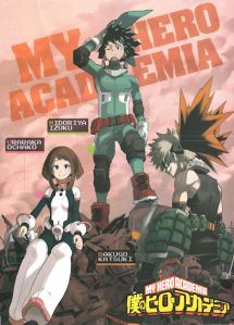 My Hero Academia promo art