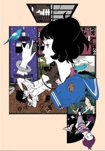 Tatami Galaxy